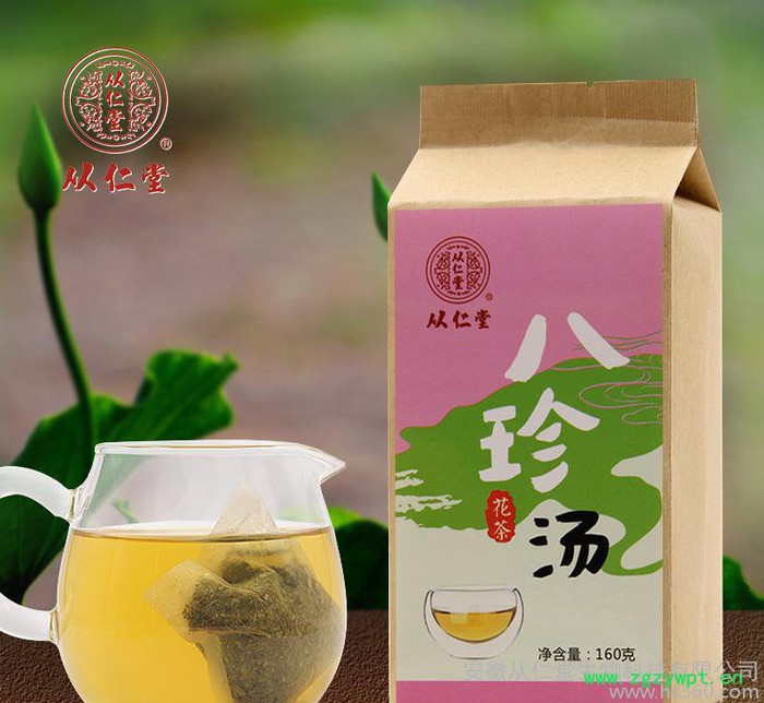 从仁堂 八珍汤 160g袋泡茶中药茶包 养生茶 支持贴牌代加图3