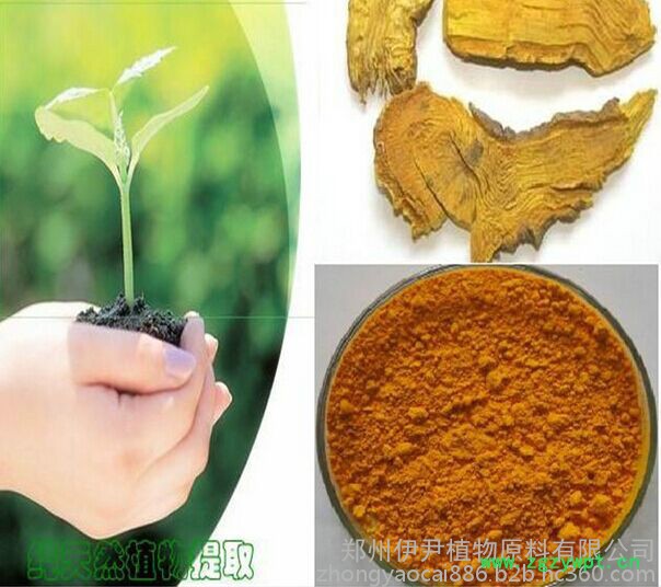 厂家加工中药提取物图5