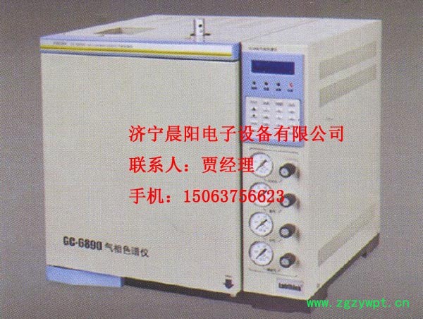 厂家供应中药提取机图6