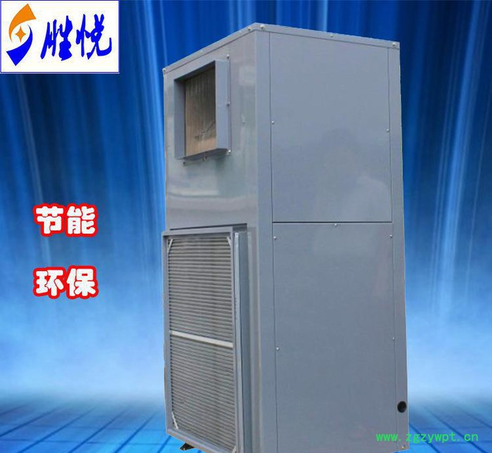 ** 中药片烘干机 胜悦空气能热泵干燥机图2