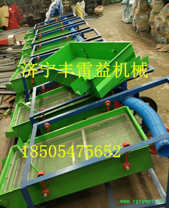 耐用双层筛网振动筛 中药材除杂筛选机 电动高效除杂过筛机图2