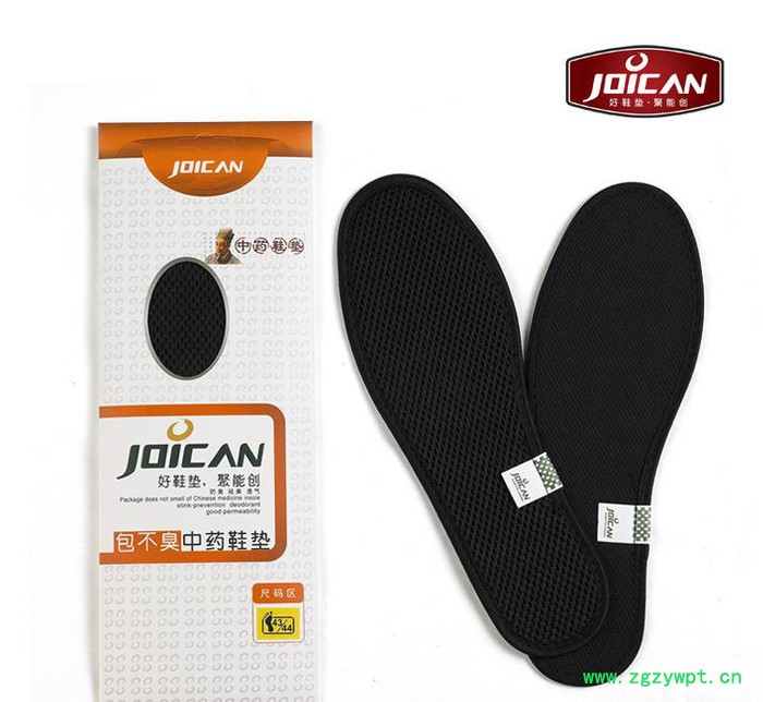 【鞋垫厂家】JN2827包不臭中药鞋垫 祛臭 透气 舒适  鞋垫批发图3