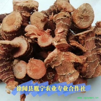 广东徐闻县道地产地直销 高良姜 小良姜 良姜 道地中药材大货（徐闻良姜）