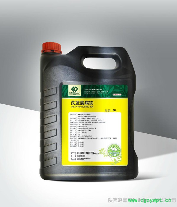 禽药，纯中药抗病毒，芪蓝囊病饮，陕西冠嘉高科图2