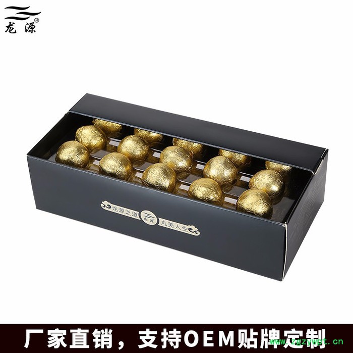 **龙源护肝舒神泡脚丸中药足浴粉泡脚粉泡脚药批发图4