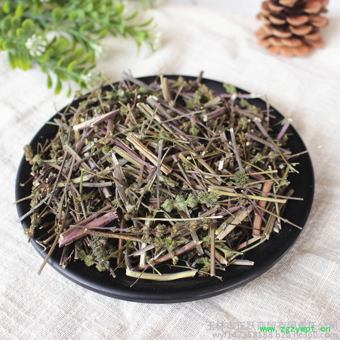 优选 干货 荆芥 另出售各种原生中药材 产地直发 物美价廉图3