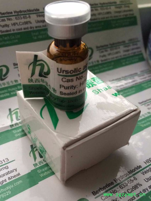 玛卡酰胺对照品，中药对照品价格，中药对照提取物图4