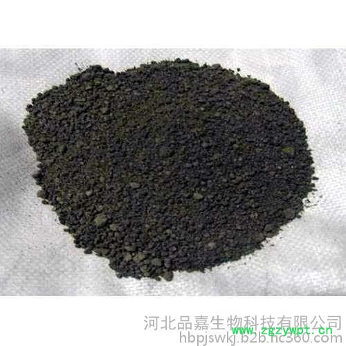 河北品嘉中药材专用型有机肥图3