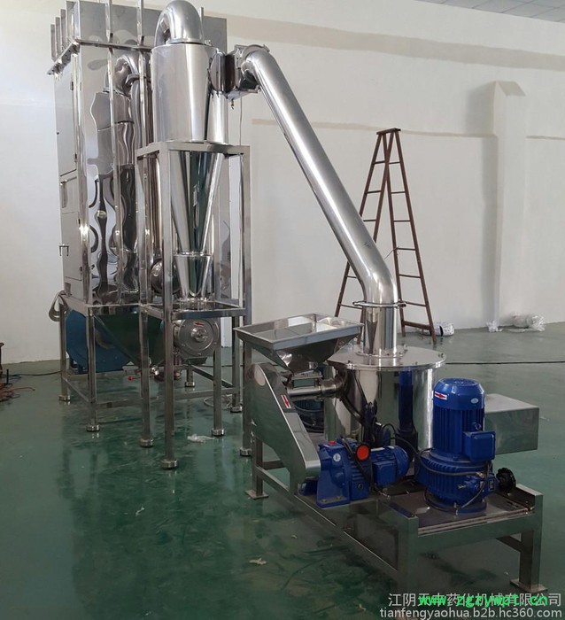 【天丰】 WFJ-8 型超微粉碎机 不锈钢粉碎机 中药超微粉碎机组图4