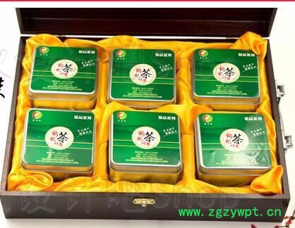 厂家出售保健枸杞叶茶 枸杞芽茶 养肝明目滋阴补肾 中药材图3