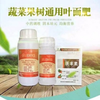 调节作物生长 补充中微量元素 增产增收 缓解药害 中药叶面肥沃丰素
