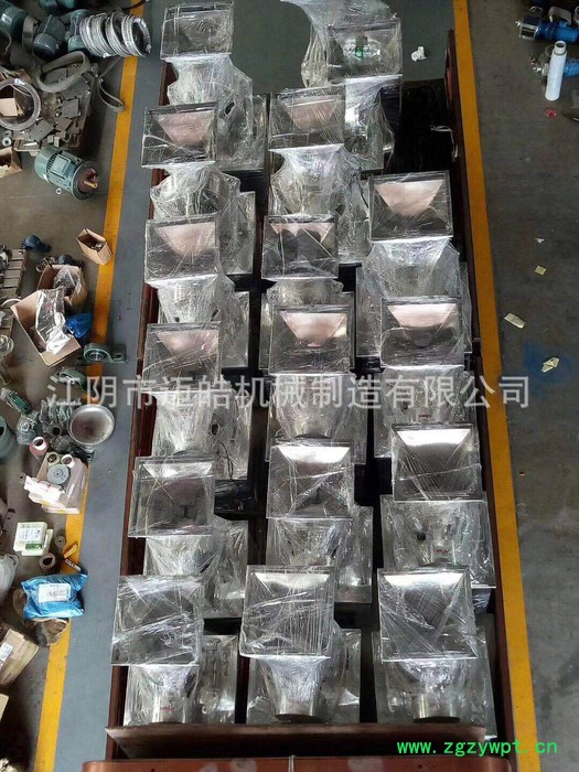 万能粉碎机 WF-30B高速万能粉碎机 食品粉碎机 中药粉碎机