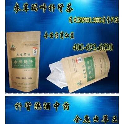安国中药 参茸玛咔茶2009年市场调查报告 中药茶饮 健康养肾补肾尚志