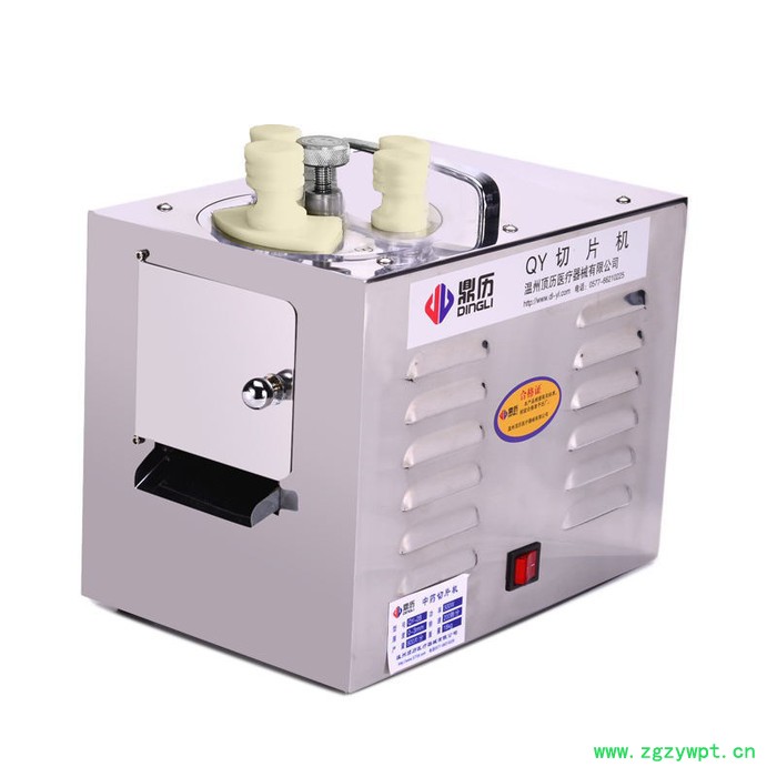 **中药切片机QY-2B 小型切片机图6