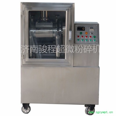 济南骏程厂家供应JCWF--6A超细粉碎机 小型低温超微粉碎机 中药超微粉碎机生产厂家