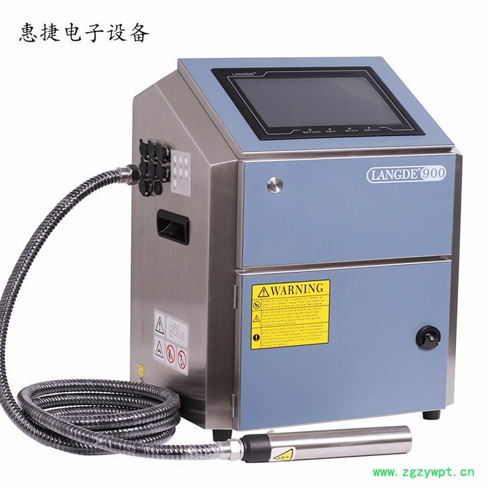 高速稳定喷码机触摸屏小字符喷码机亳州中药饮片规格日期喷码机图5