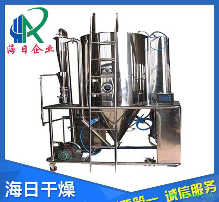 隧道式食品中药浸膏喷雾干燥机定制  生产精密干燥机