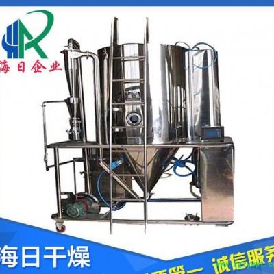 隧道式食品中药浸膏喷雾干燥机定制  生产精密干燥机