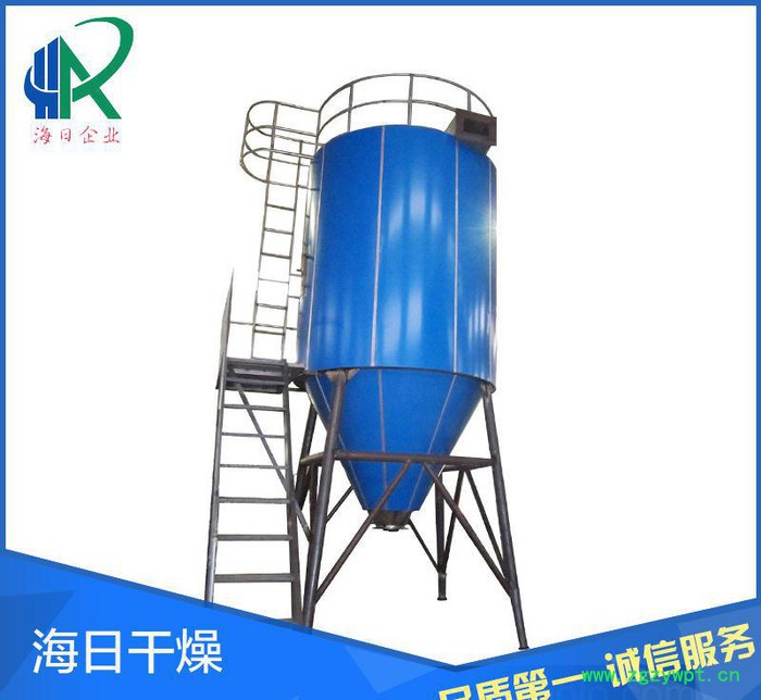 隧道式食品中药浸膏喷雾干燥机定制  生产精密干燥机图2