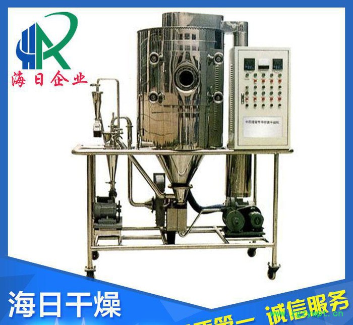 工业隧道式中药浸膏喷雾干燥机定制  生产高效干燥机