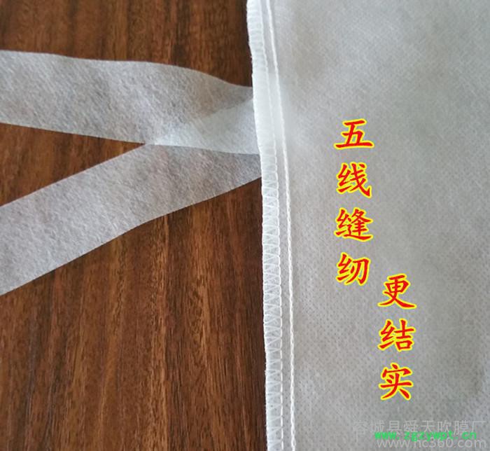 煎药机无纺布煎药袋仿棉隔渣袋熬药袋过滤袋中药袋40*50厘米包邮图3