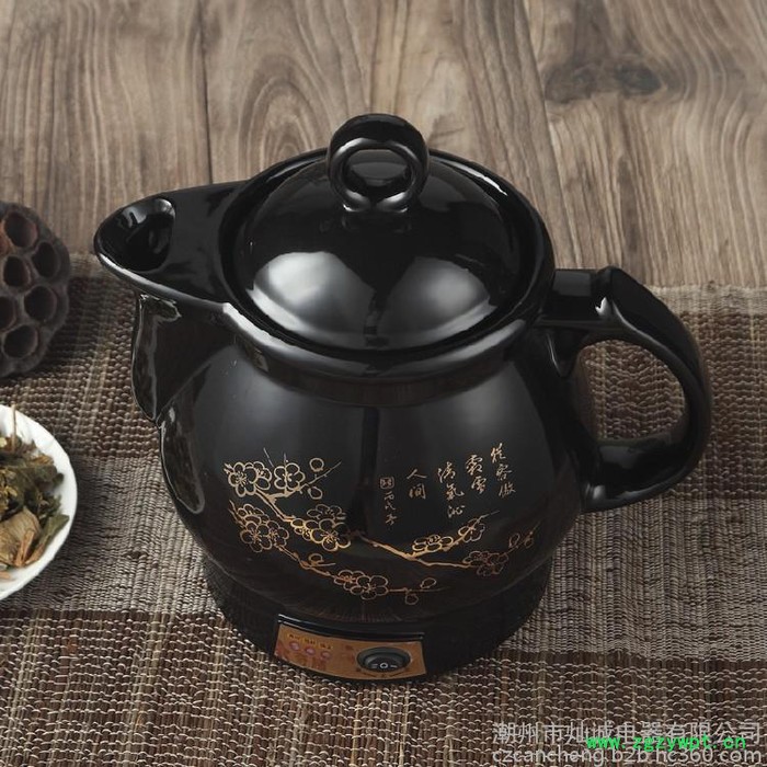 灿诚奇膳全自动中药壶、养生壶、煎药壶、熬药罐、汤煲、粥煲、煲仔饭、电炖锅、电热壶图2