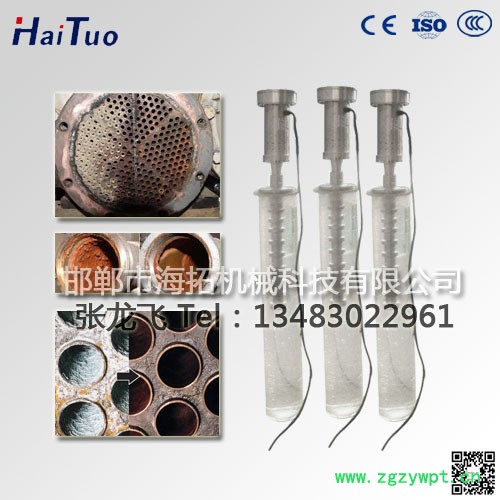 中药加速反应设备图3