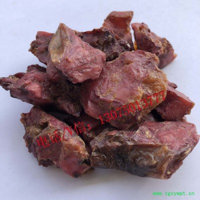 中药材阿魏批发 钓鱼原料臭阿魏 新疆臭阿魏