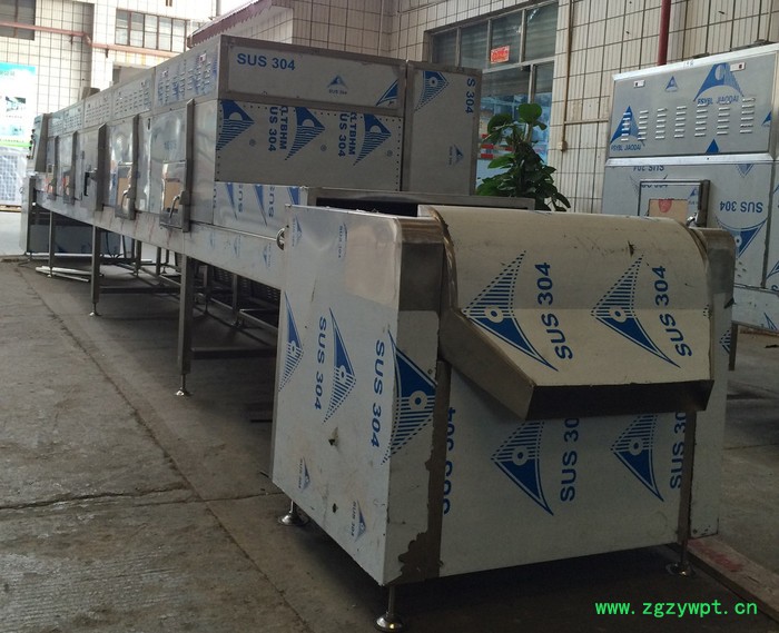 凯棱KL-2D-10CQ/KL-2D-20CQ 中药材萃取 调味品萃取图5