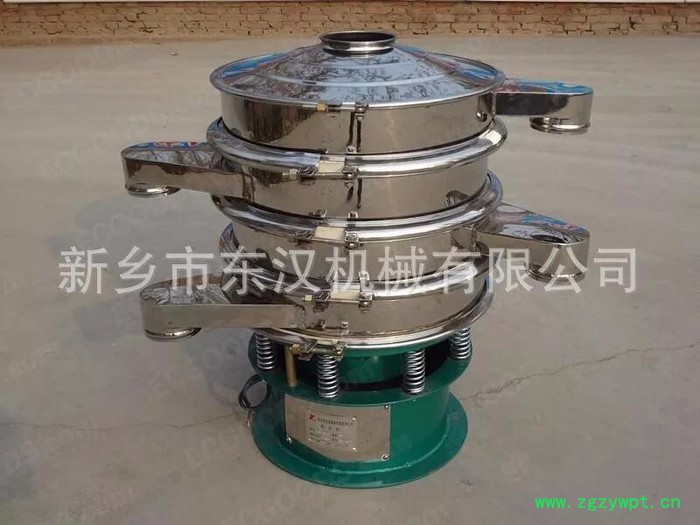 中药筛分机 除杂振动筛 不锈钢振动筛图3
