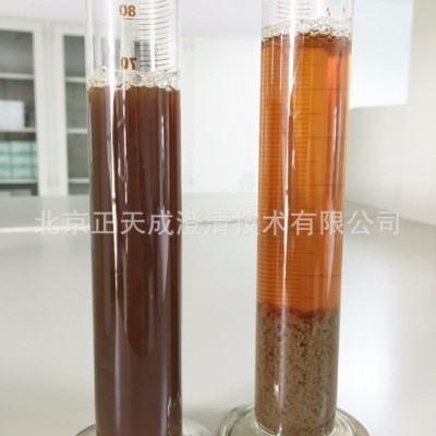 澄清剂**供应ZTC1+1中药澄清剂101果汁澄清剂药酒澄清剂