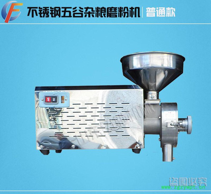山东飞驰220V/2.5KW五谷杂粮磨粉机 大功率中药粉碎机图3