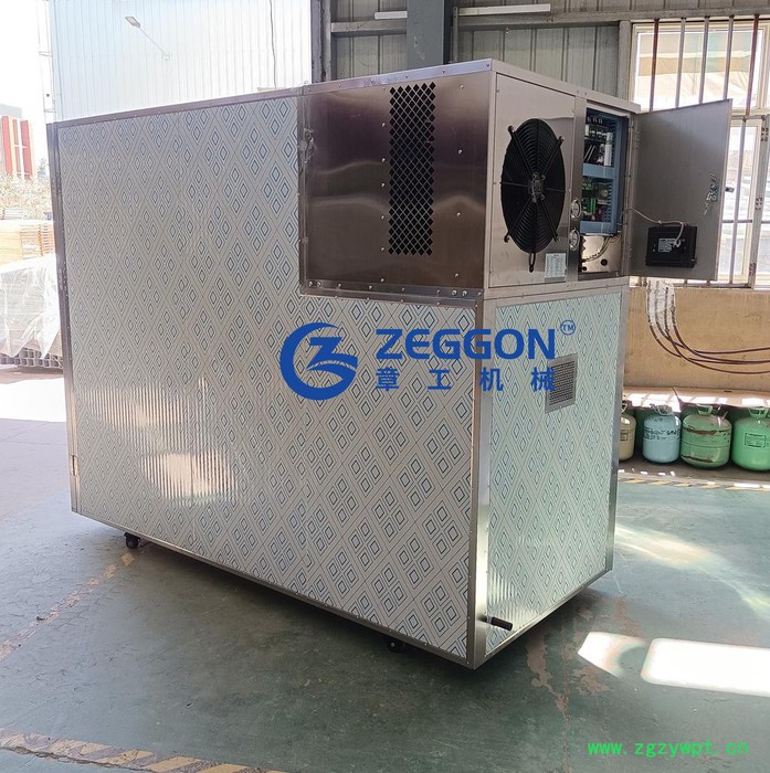 湖北章工机械有限公司ZGJ-KFX3W/ABC 中药材一体烘干机图3