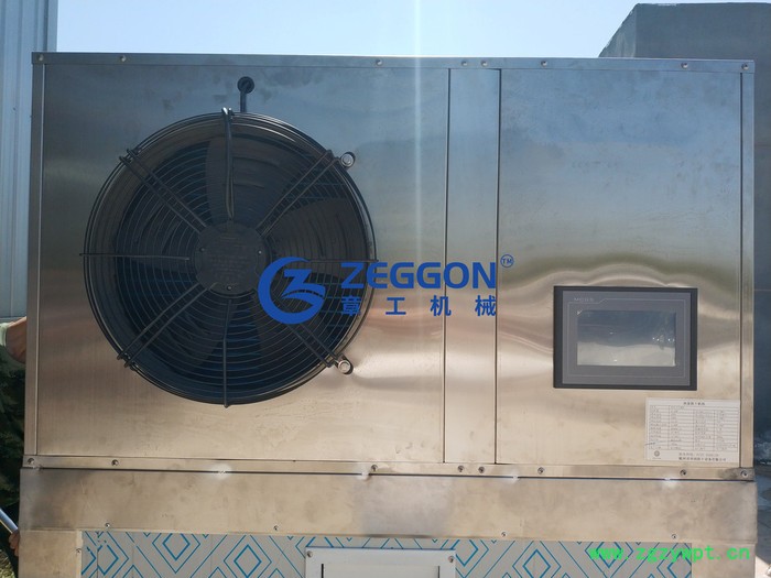 湖北章工机械有限公司ZGJ-KFX3W/ABC 中药材一体烘干机图6