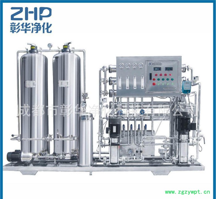 成都**生产推荐口服液、中药原料提取液纯水设备图2