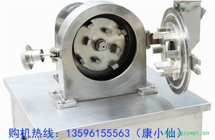 旭众WN-200粉碎机 多功能粉碎机 中草药粉碎碎机 五谷杂粮粉碎机 中药打粉机 化工粉碎机图4