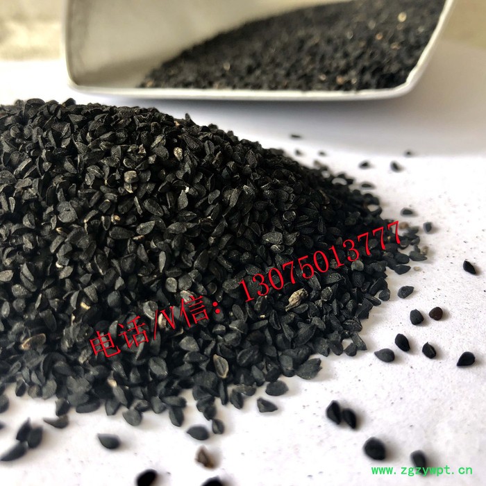 冷背中药材批发 黑种草子 藏药黑种草子