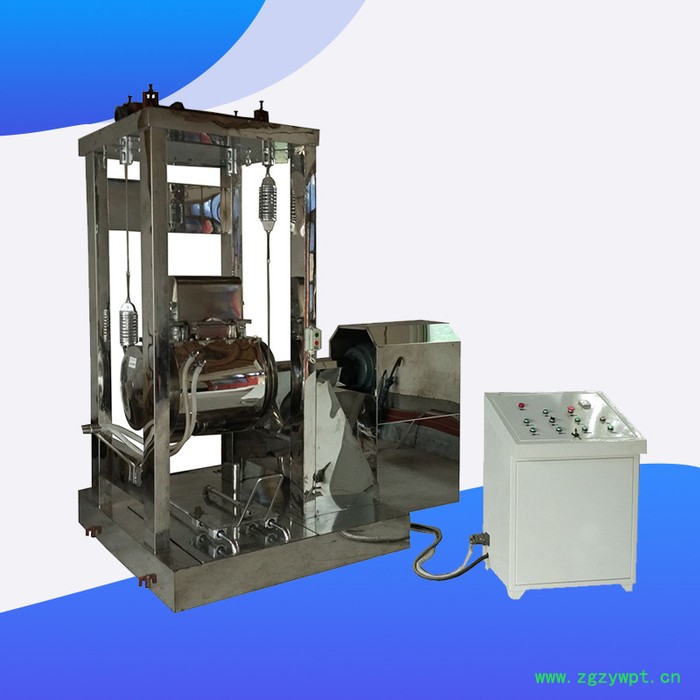 精微JE-100L型超微粉碎机 低温超微粉碎机、低温中药超微粉碎机、低温中草药超微粉碎机