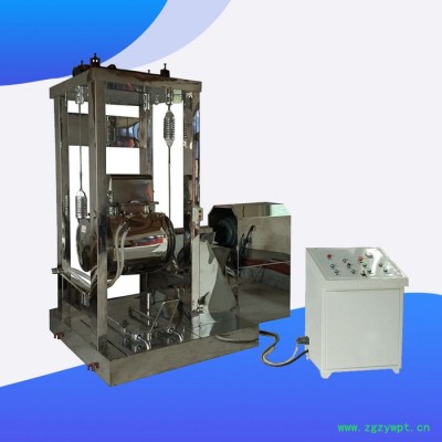 精微JE-100L型超微粉碎机 低温超微粉碎机、低温中药超微粉碎机、低温中草药超微粉碎机