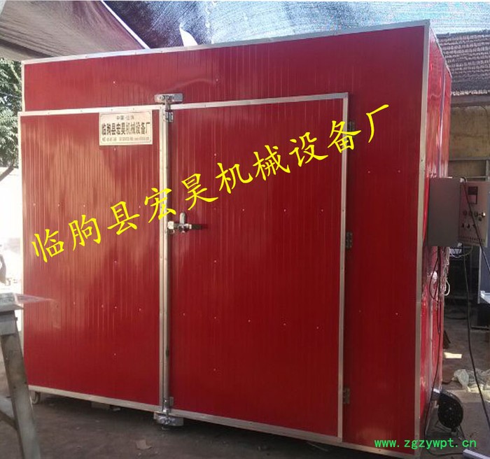 宏昊烘干设备厂 干燥机 中药材烘干机图3