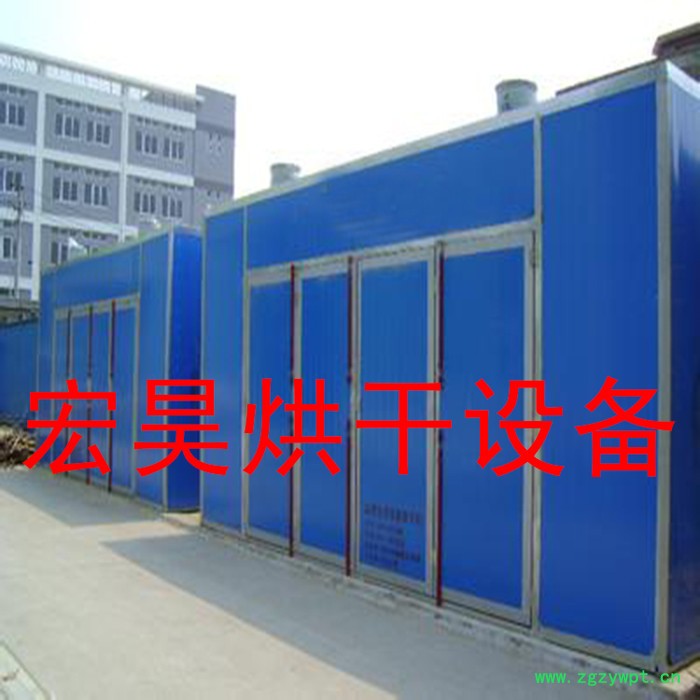 宏昊烘干设备厂 干燥机 中药材烘干机图5