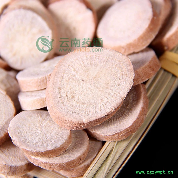 白芍片中药材白芍四物汤原料配药女性宫寒调理200g包邮