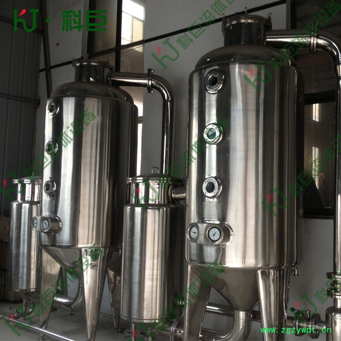 发酵提取罐  中药提取罐