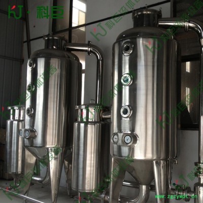 发酵提取罐  中药提取罐