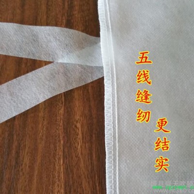 煎药机无纺布煎药袋仿棉隔渣袋熬药袋过滤袋中药袋35*50厘米包邮