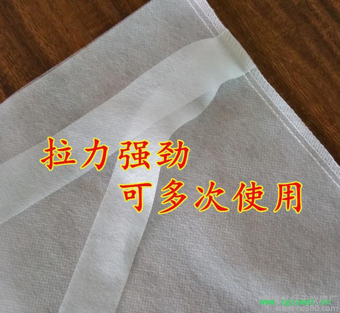 煎药机无纺布煎药袋仿棉隔渣袋熬药袋过滤袋中药袋35*50厘米包邮图3