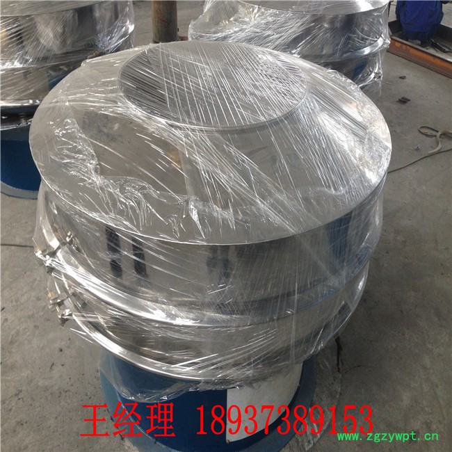 **120-160目中药粉晒振筛，陶瓷粉旋振筛图2