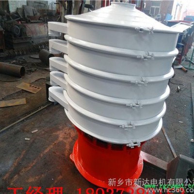 **120-160目中药粉晒振筛，陶瓷粉旋振筛