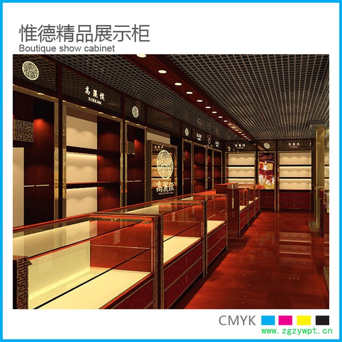 专业中药展示柜设计制作