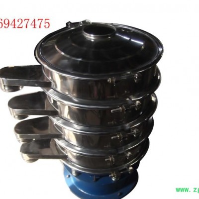 哈药六厂专用【旋振筛】，不锈钢，中药粉，售后好，新乡耐尔特